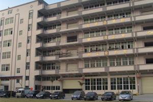 厂房及办公楼